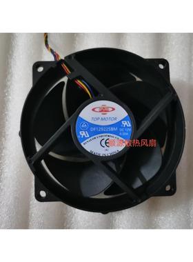 原装 TOPMOTOR DF129225BM 12V 0.30A 4线 散热风扇 9CM
