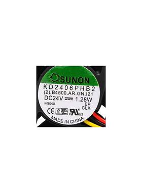 建准KD2406PHB2 24V 1.28W 适用于西门子840驱动器散热风扇11kw
