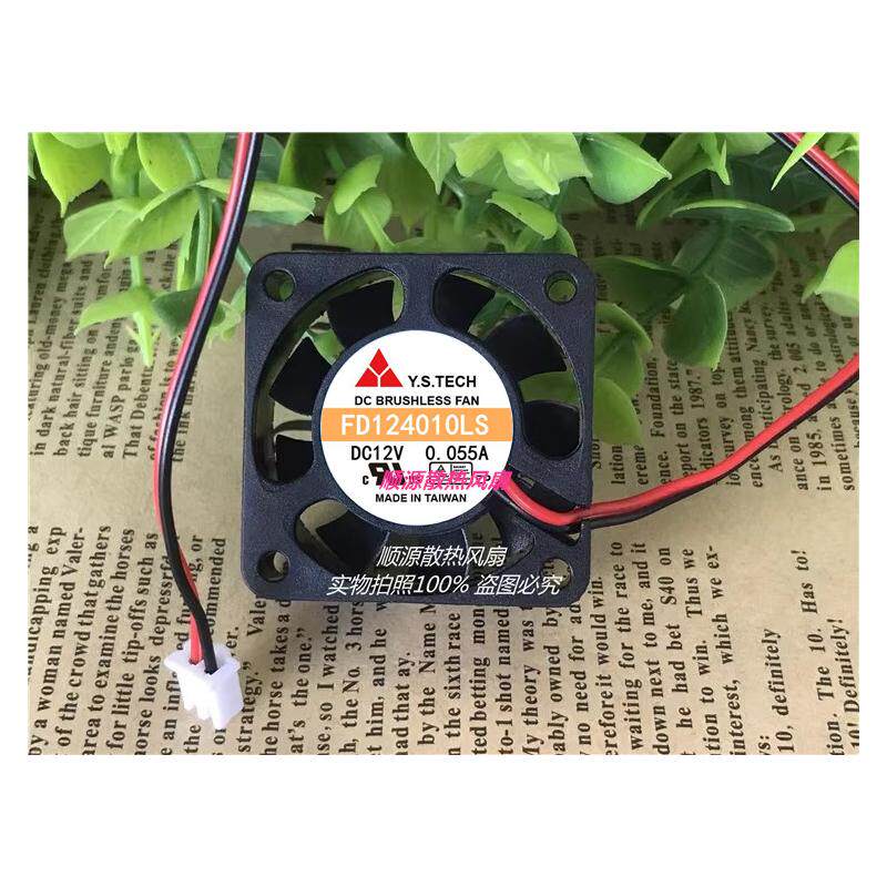 超静音风扇FD124010LS