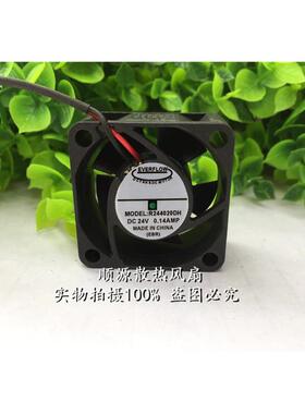 R244020DH 4020 24V 0.14A 4cm 变频器风扇 3线 现货40X40X20MM