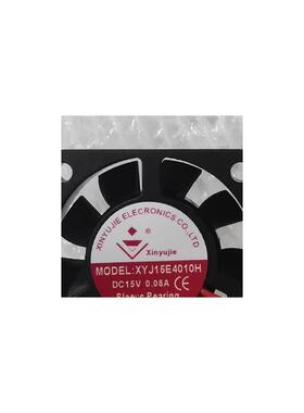 COOLINGFAN DFS401012M 12V 0.08A 4CM 静音 服务器电源 散热风扇