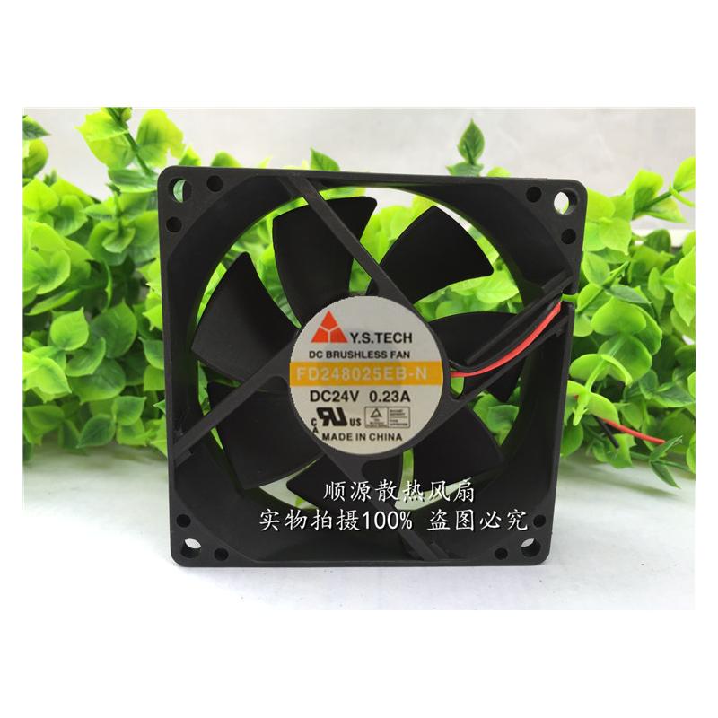 顺源散热风扇双滚珠轴流风机风扇