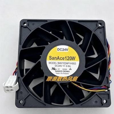 9WV1224P1H003 DC 24V 0.8A SanAce120W 120x120x38MM 散热风扇