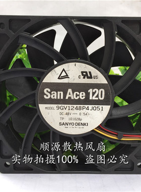 进口原装三洋12CM 120*25MM 48V 四线PWM 散热风扇 9GV1248P4J051