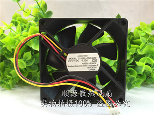 2320 2318 2016 佳能iR 2120 2420 2020 3线侧门风扇报E805 2422