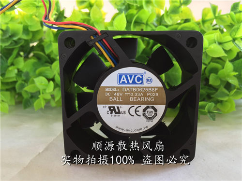顺源散热风扇双滚珠轴流风机风扇