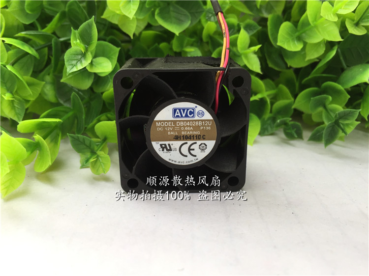 AVC DB04028B12U 12V 双滚珠4CM 4028 4线 PWM调速大风量风扇 电脑硬件/显示器/电脑周边 散热器/风扇 原图主图