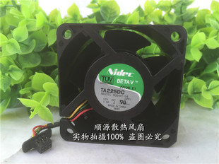 B35441 12V HPF1 DL380G5服务器风扇 NIDEC PWM暴力风扇 6038