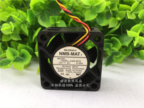 顺源散热风扇双滚珠轴流风机风扇