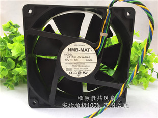 04W 12V B46 12cm 双滚珠4线PWM大风量风扇 12038 温控静音4715KL