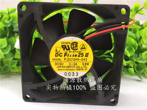 进口 SERVO伺服 PUDC12H4-043 12V 80*25MM 风量大静音风扇8CM