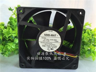 顺源散热风扇双滚珠轴流风机风扇