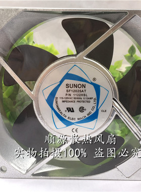 原装SUNON 12cm12厘米 12025 110V 直流轴流散热风扇 SF12025AT