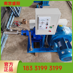 新款灭火器防爆低温液体泵往复循环泵液氧氩氮二氧高压充装15MPa