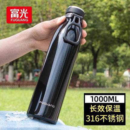 富光保温杯大容量男款户外316不锈钢水杯子学生上学专用运动水壶