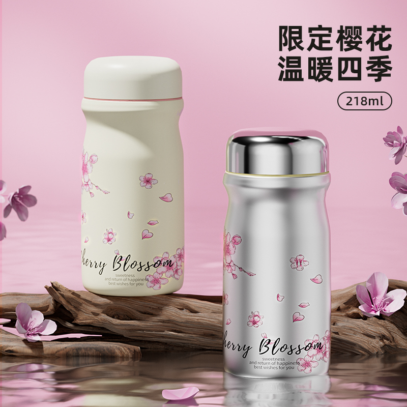 富光迷你保温杯女生高颜值