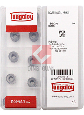 原装正品 日本东芝 泰珂洛 数控刀片 RCMM1003MO-61 NS9530