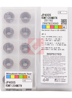 原装正品 日本日立 数控刀片 RDMT1204MOTN JP4005
