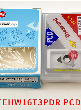 万龙达金刚石刀片 TEHW16T3PDR-PCD-NA600