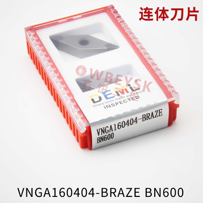 万龙达DEML金刚石CBN连体刀片VNGA160404 VNGA160408-BRAZE-BN600