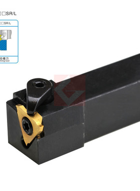 排刀机压板式浅槽刀杆 CTGFSR/CTGFSL 1616H16 2020K16 2525M16