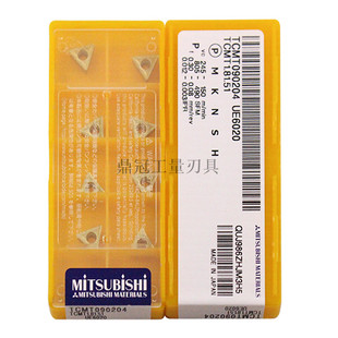 正品日本三菱 数控刀片  TCMT090204 UE6020 加工钢件