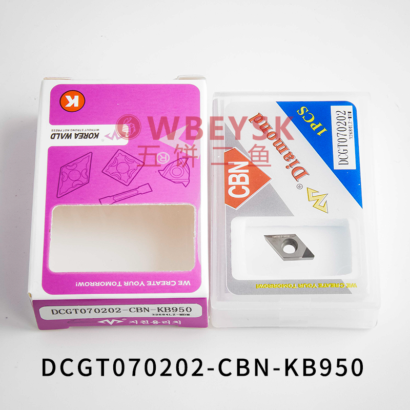 万龙达铸铁件金刚石CBN刀片 DCGT070202 DCGT070204 08-CBN-KB950