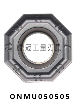 DESKAR戴斯卡快进给铣刀片 ONMU050505 LF6018