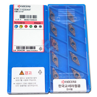正品 Kyocera 京瓷 数控刀片 数控刀粒 VBMT110302VF PR930