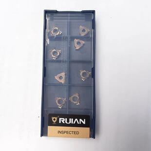 锐安不锈钢内螺纹刀片 11IR A60A A55A 1.0/1.5/1.75/2.0 RP9125B