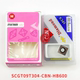 万龙达金刚石淬火钢刀片 HB600 CBN SCGT09T302 SCGT09T304