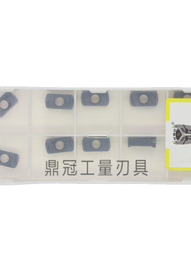 悍狮霸快进给铣刀片 LOGU030310ER BB5022 代替京瓷同款