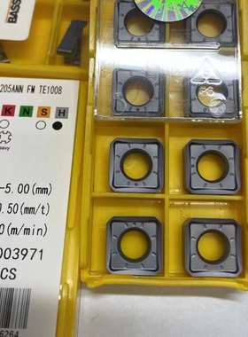 大连铣刀片 SNMX1205ANN FM TE1008 TE1028