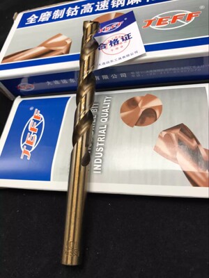 大连远东含钴麻花钻直柄M35钻头