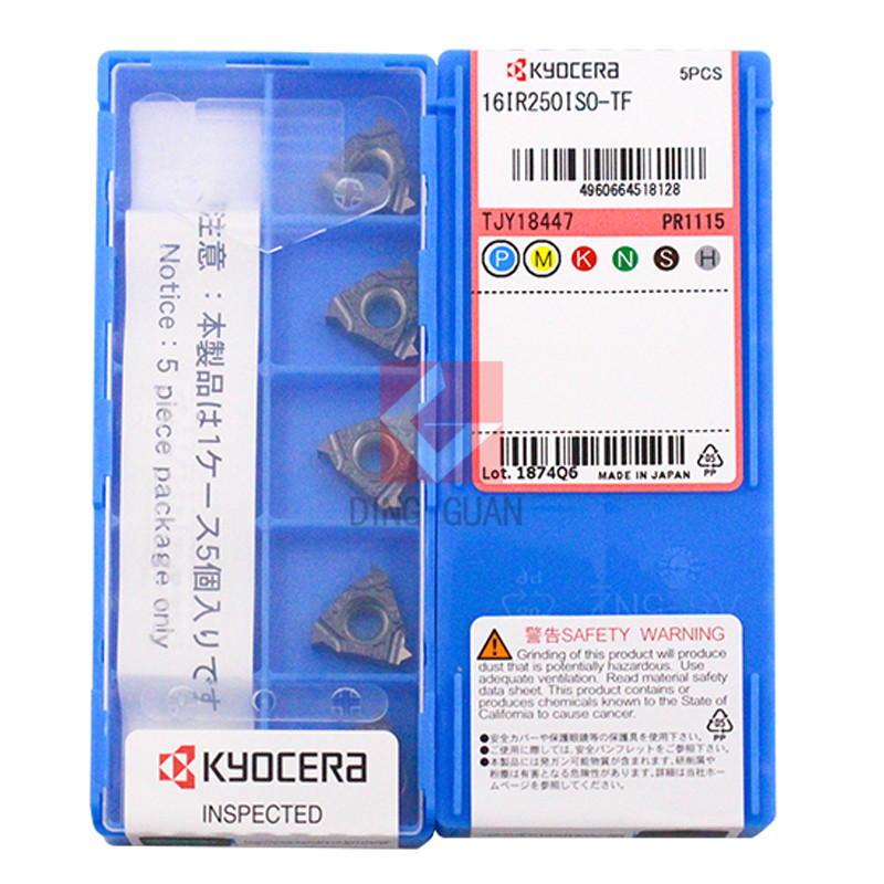 正品 Kyocera 京瓷 数控刀片 数控刀粒 16IR250ISO-TF PR1115