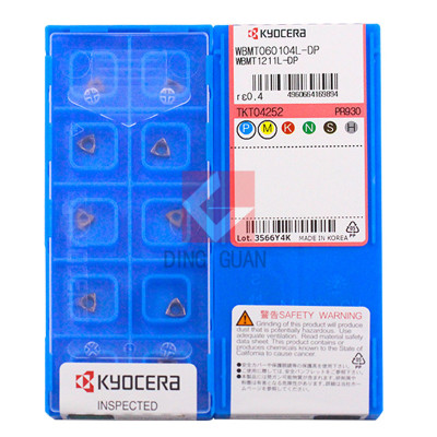 正品 Kyocera 京瓷 数控刀片 数控刀粒 WBMT060104L-DP PR930