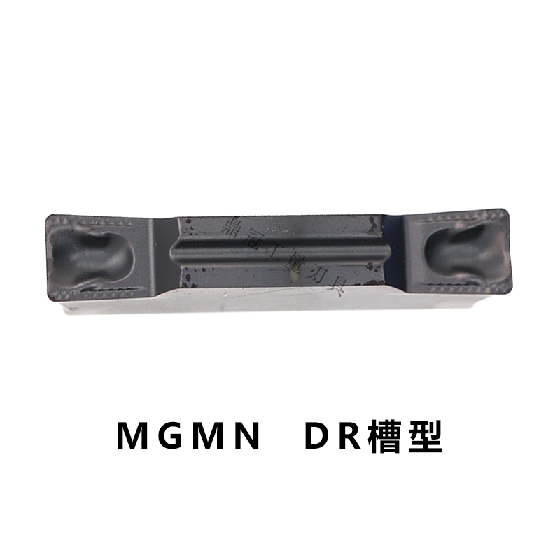 DESKAR戴斯卡切槽刀片 MGMN300-DR MGMN400-DR LDA