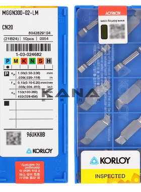 正品克洛伊 精磨槽刀片 MGGN150/200/300/400-02-LM CN20金属陶瓷