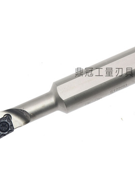 加硬抗震镗孔刀杆大小头变径内孔刀 S0612K/S0816M/S1020-SCLCR06