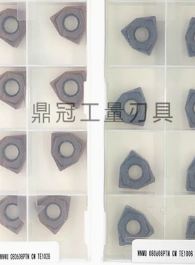 大连快进给铣刀片 WNMU080608PTN CM TE1008 TE1028