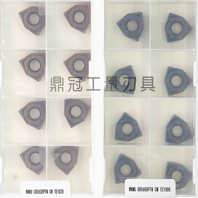 快进给铣刀片WNMU080608