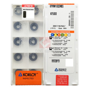 正品 韩国克洛伊 数控刀片 数控刀粒 RPMW1003MOS KF5800