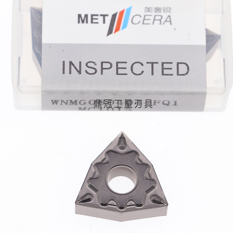 美奢锐金属陶瓷数控刀片 WNMG080404-FQ WNMG080408-FQ MC2010