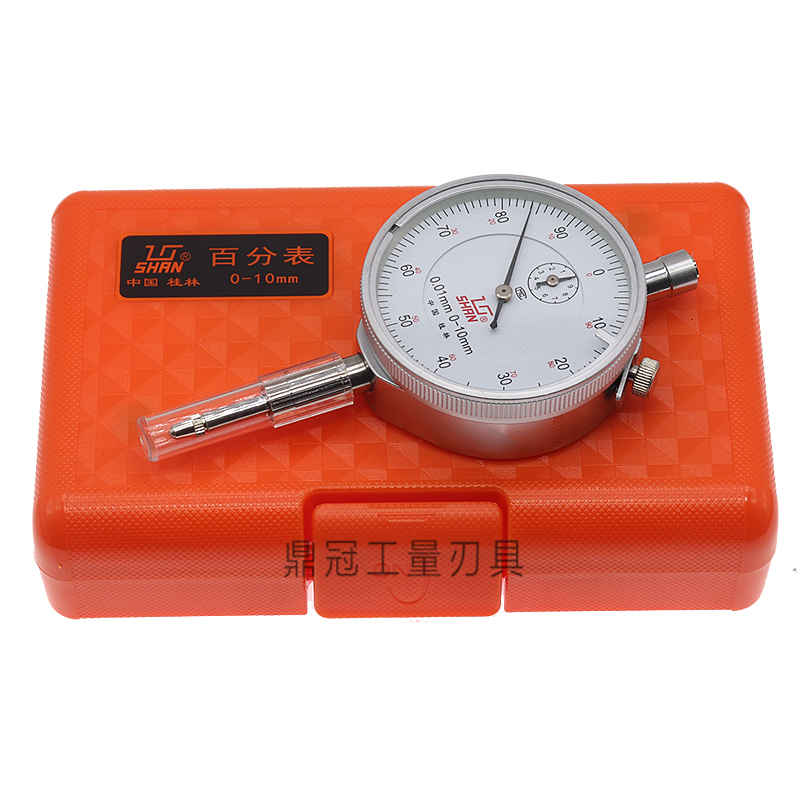 正品桂林桂量百分表指示表 0-3 0-5 0-10 防震指示表指针精度0.01