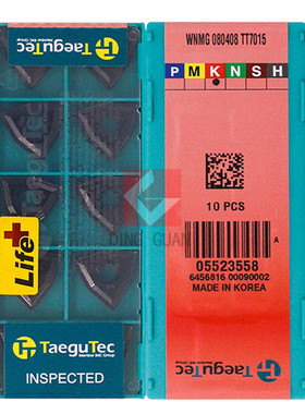 正品 韩国特固克 Taegutec 数控刀片 WNMG080408 TT7015