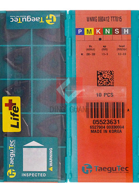 正品 韩国特固克 Taegutec 数控刀片 WNMG080412 TT7015