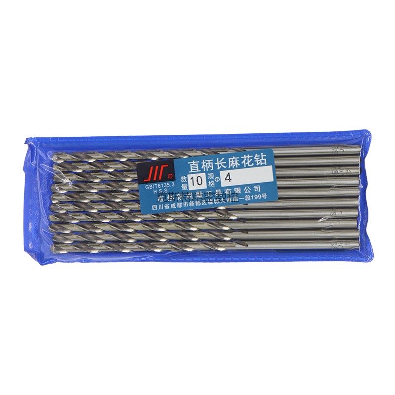 成量直柄加长麻花钻头 高速钢直长钻 1 2 3 4 5 6 7 8 9 10-13mm