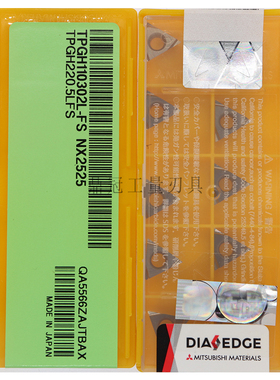 正品日本三菱 数控刀片 TPGH110302L-FS NX2525 金属陶瓷