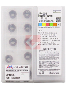 原装正品 日本日立 数控刀片 RDMT10T3MOTN JP4005