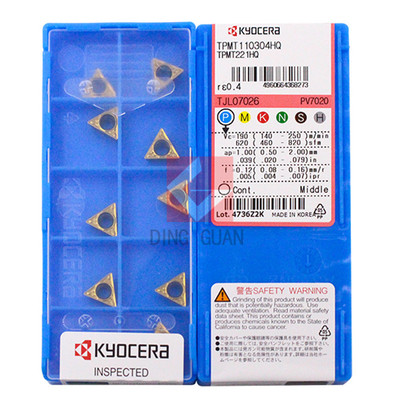正品 Kyocera 京瓷 数控刀片 数控刀粒 TPMT110304HQ PV7020